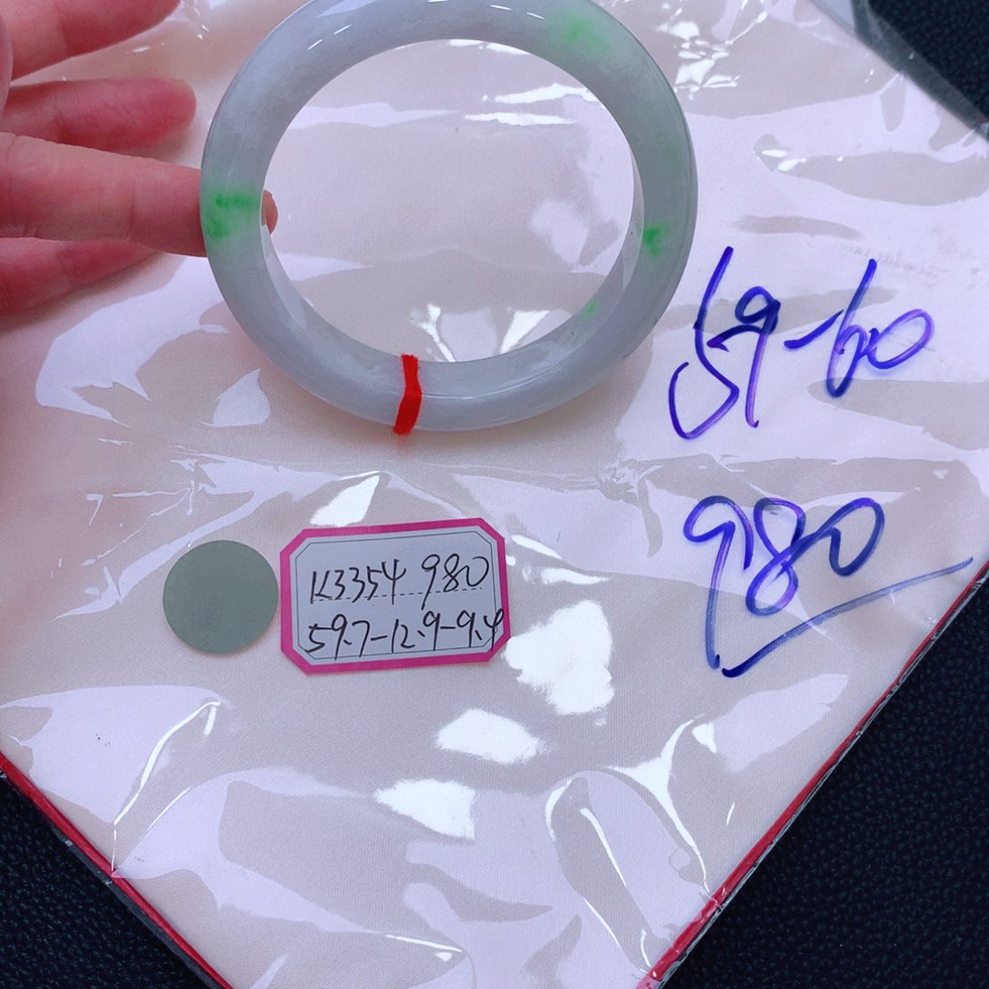 未镶嵌手镯翡翠缅甸翡翠手镯