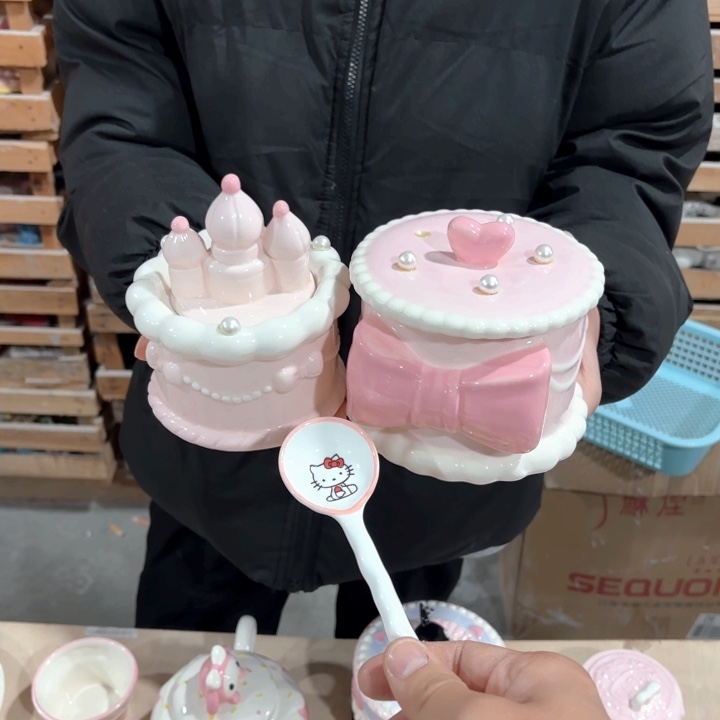 你是谁了啊我的手机没费