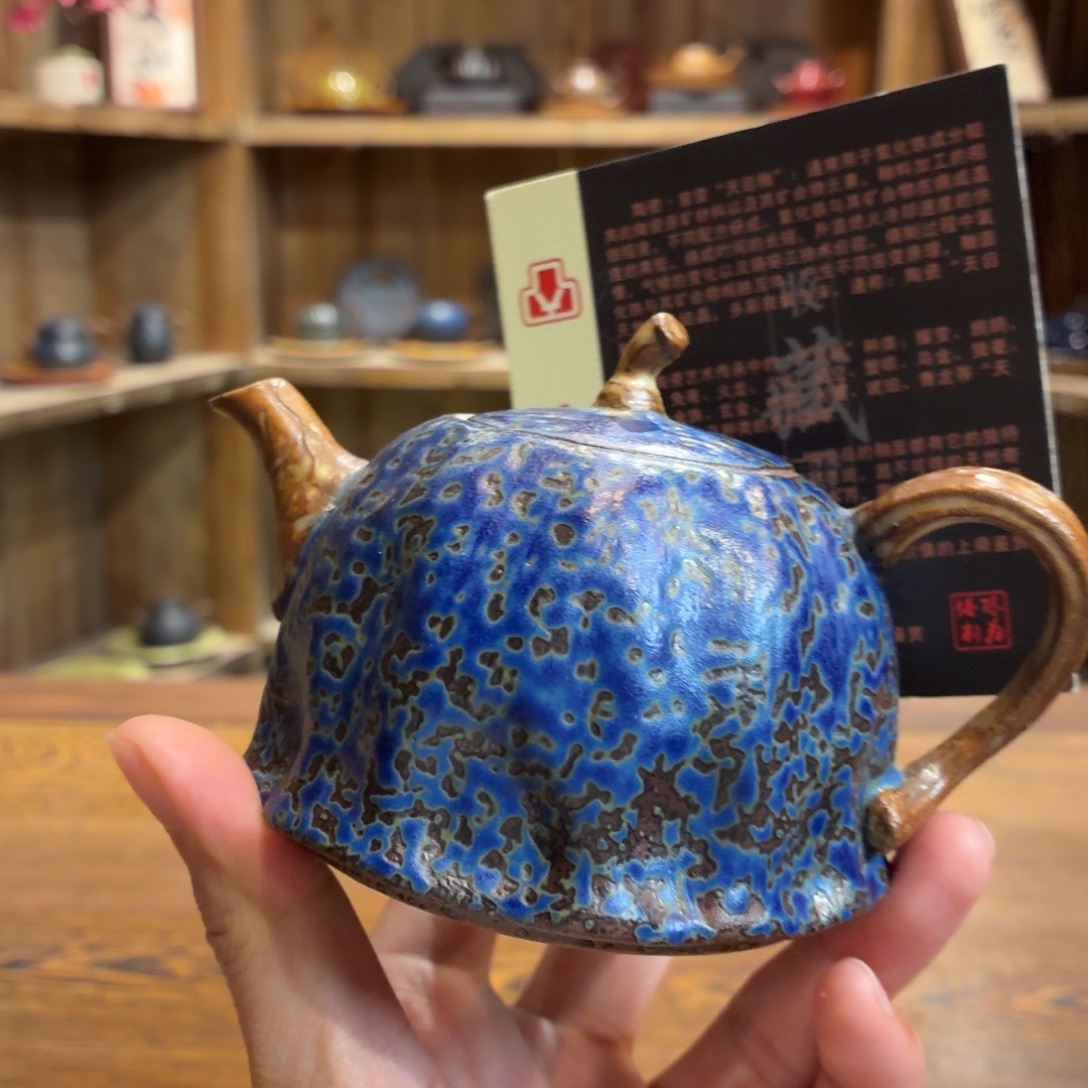 柴烧老岩泥茶器皿