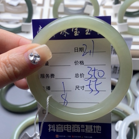 和田玉手镯未镶嵌好****~