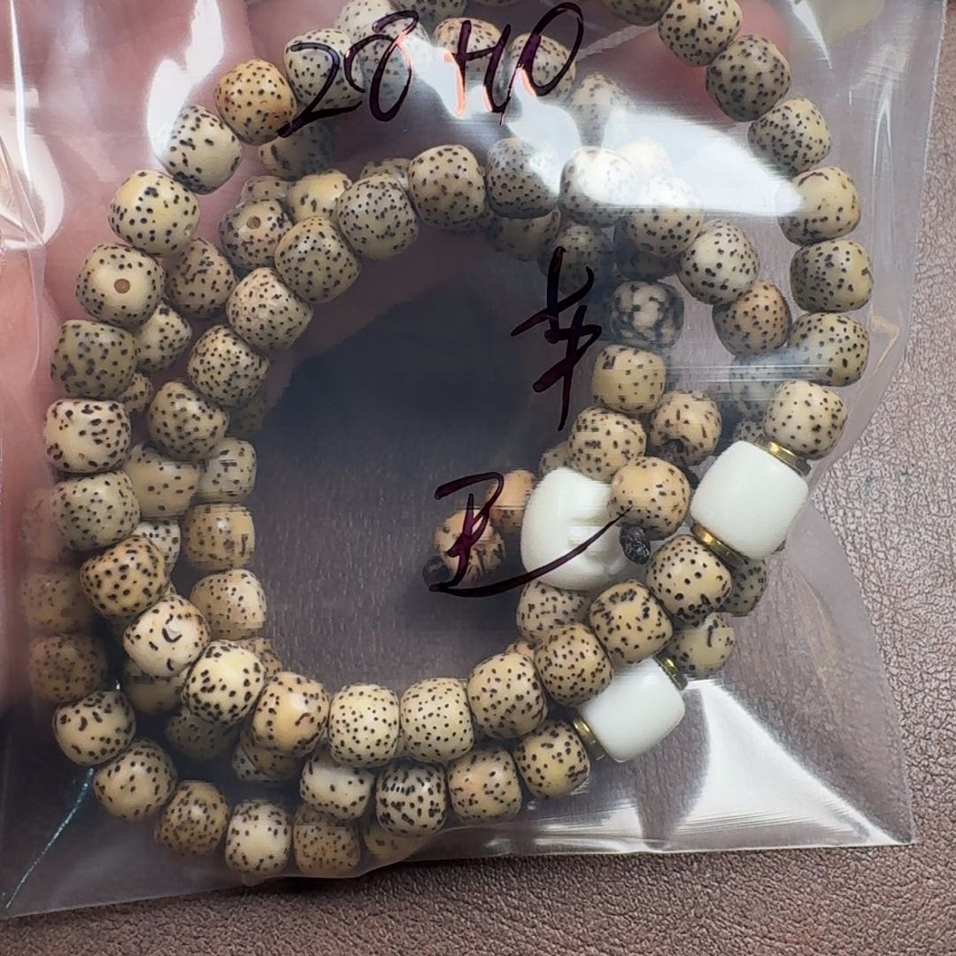 L***i手串猴头核桃哈哈哈哈哈