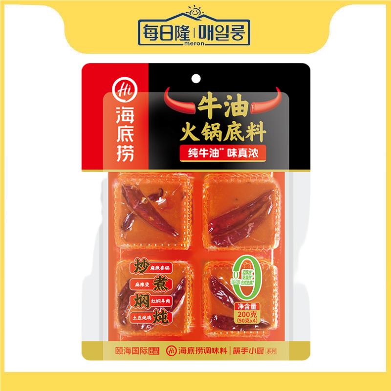 海底捞牛油火锅底料200g