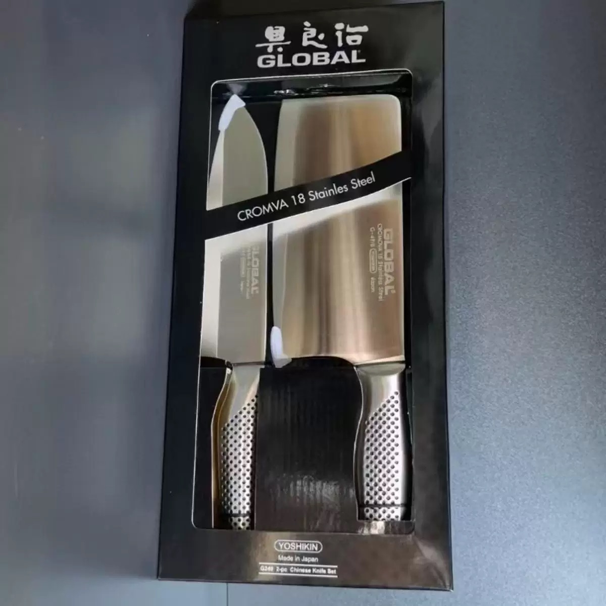 2024品牌撤柜GL家烹饪用具厨房家用厨房工具