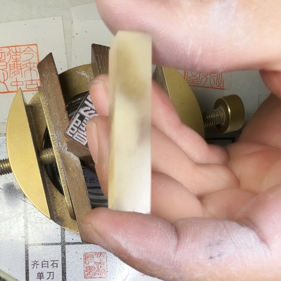 面***面寿山石印石定制的