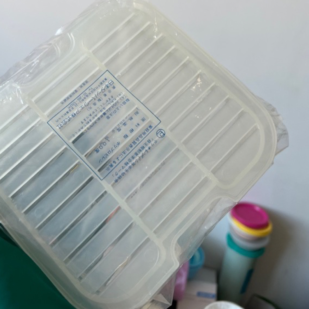 篦子MM系列适用于干货盒集合啦保鲜盒