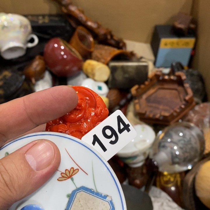 陶瓷艺术陶瓷艺术