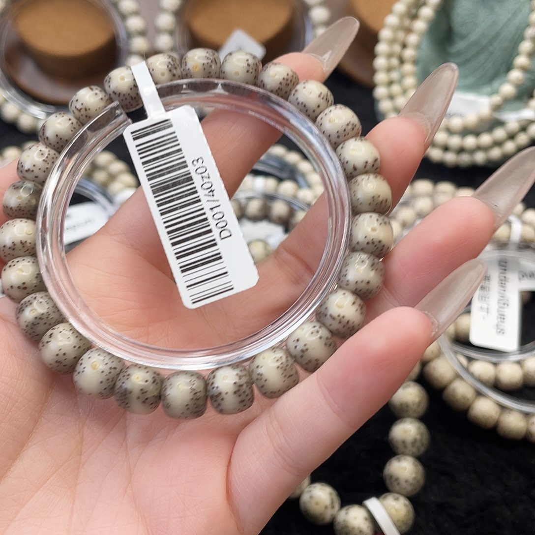 星月菩提手串u55 9.8 aaaaaad001