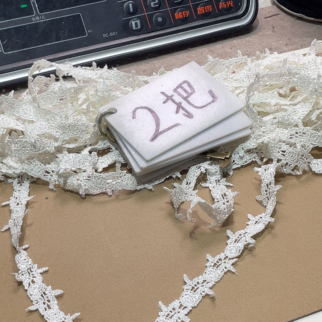 无纺布直播辅料闪购