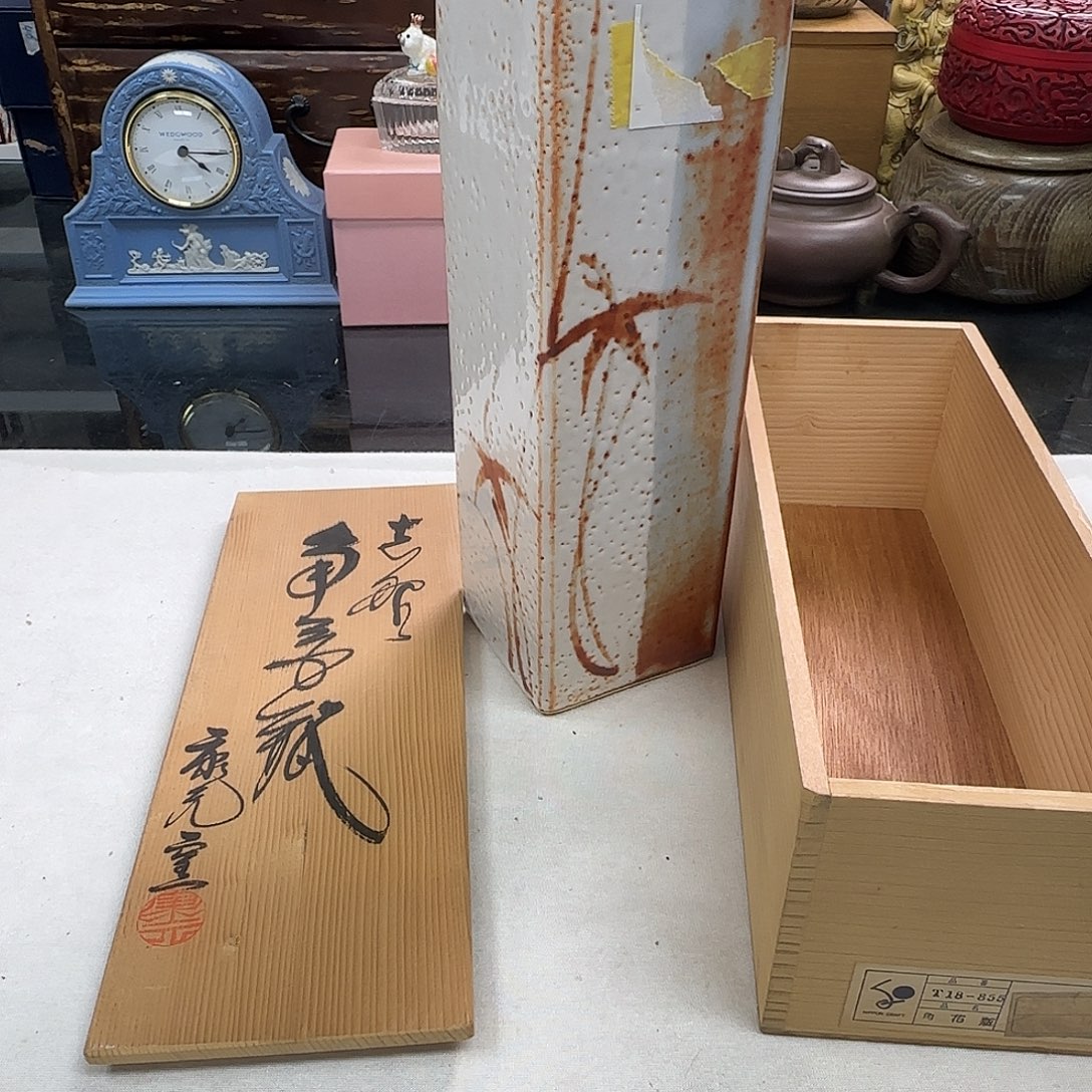 銘海精选，天天好物81