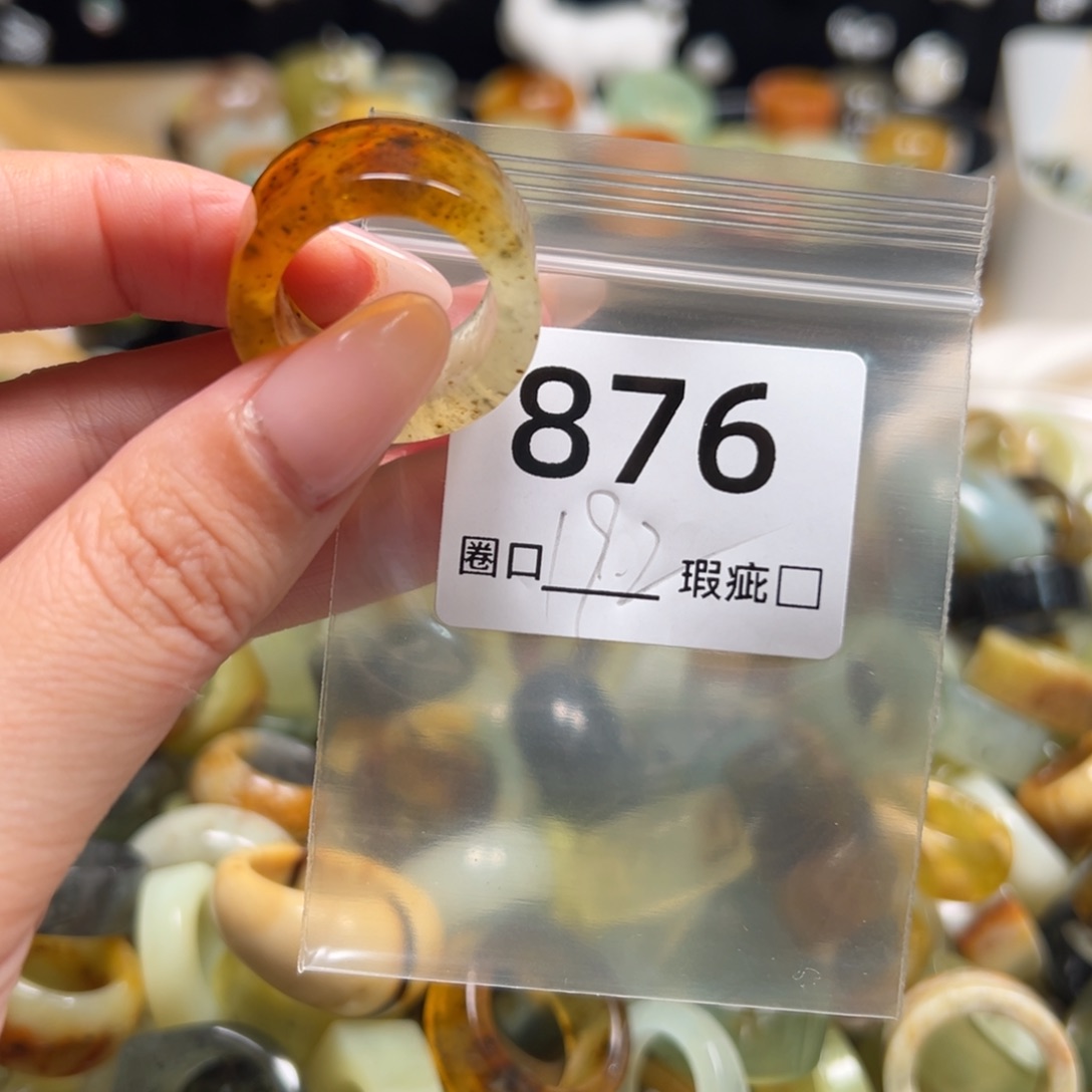 -***海蛇纹石玉未镶嵌戒指