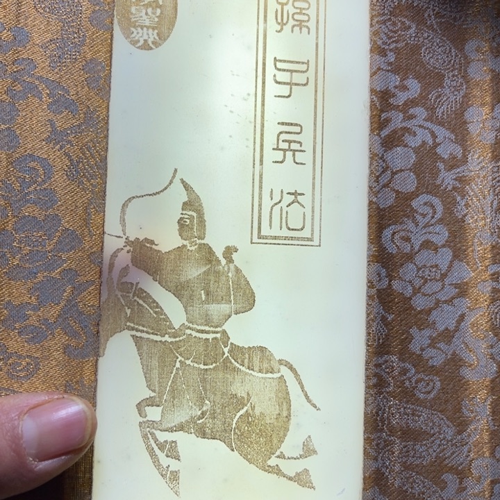 底槽青官方链接一物一图发货。