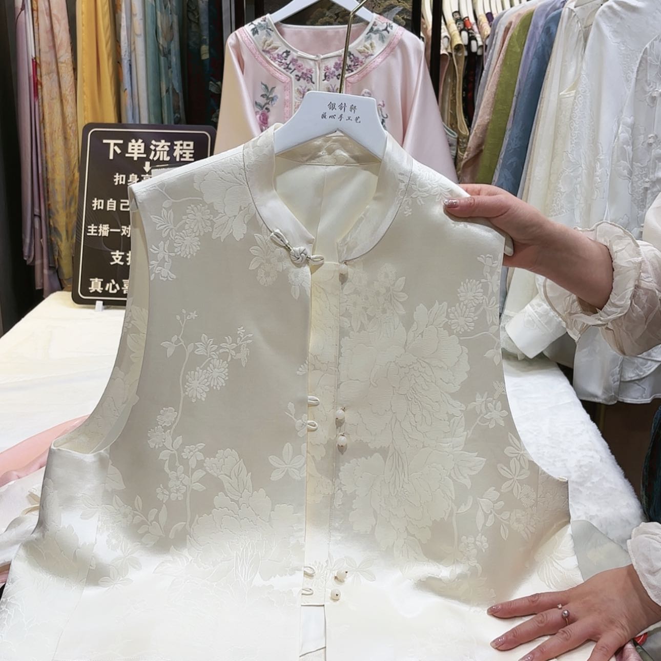 【闪购商品】苏绣非遗文化艺术