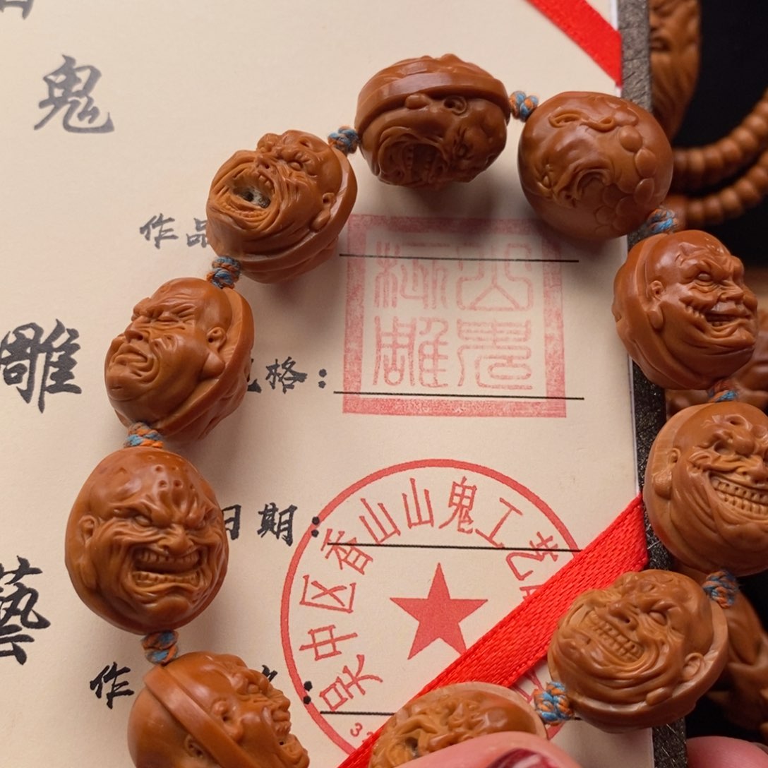 橄榄核手串/手链双面恶僧