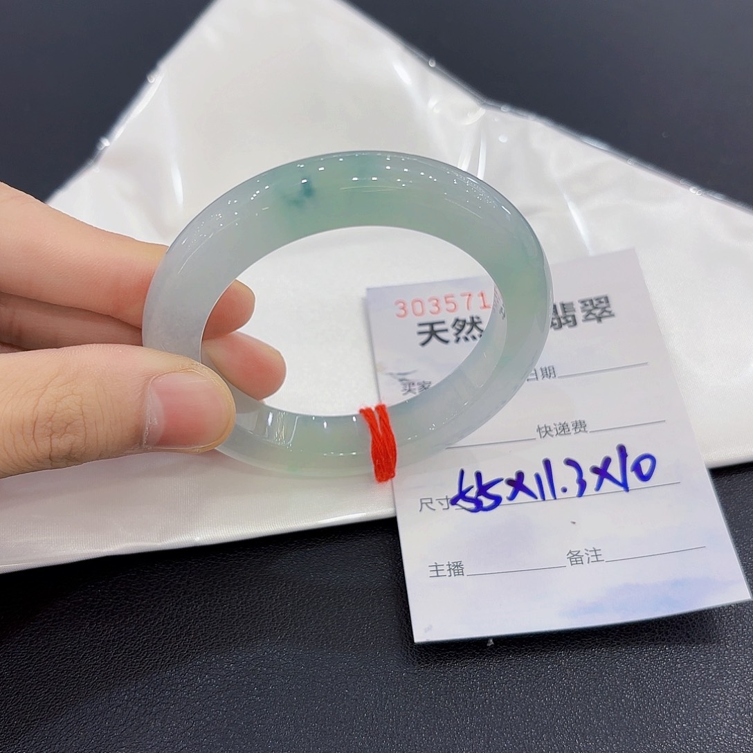 翡翠未镶嵌手镯翡翠手镯