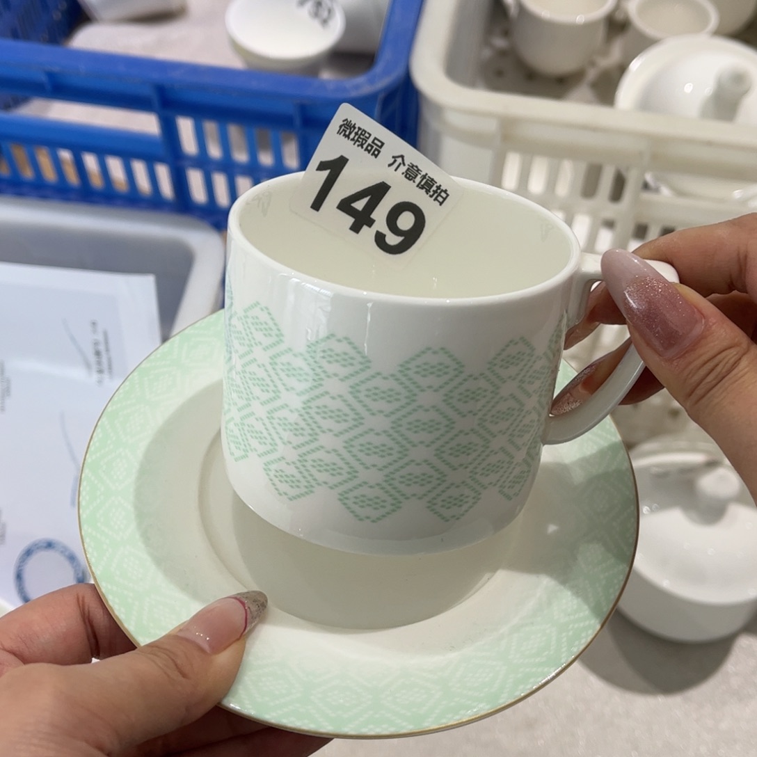 瓷片149 尾货微瑕孤品