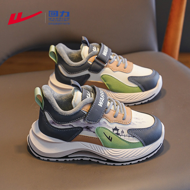 回力童鞋男童跑步鞋爆款加绒运动鞋2025冬二棉鞋新款保暖儿童鞋子