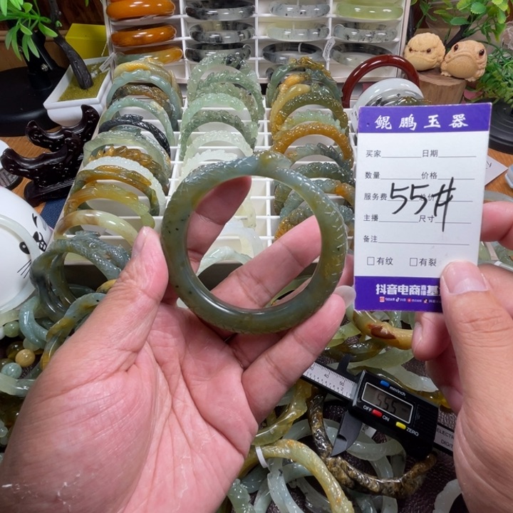 未镶嵌蛇纹石玉手镯