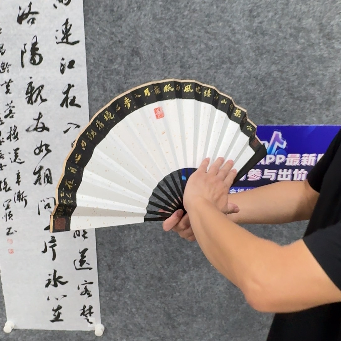 国画书法作品Zys老师