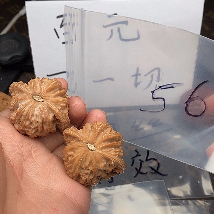 吊坠文玩核桃W6396394994669469649