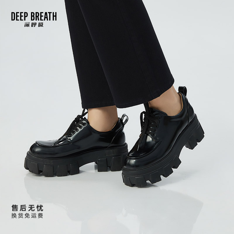 DEEP BREATH深呼吸女鞋新款牛皮绑带绅士鞋鞋AX13066