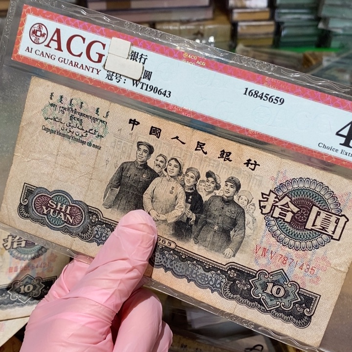 88888888闪购链接1