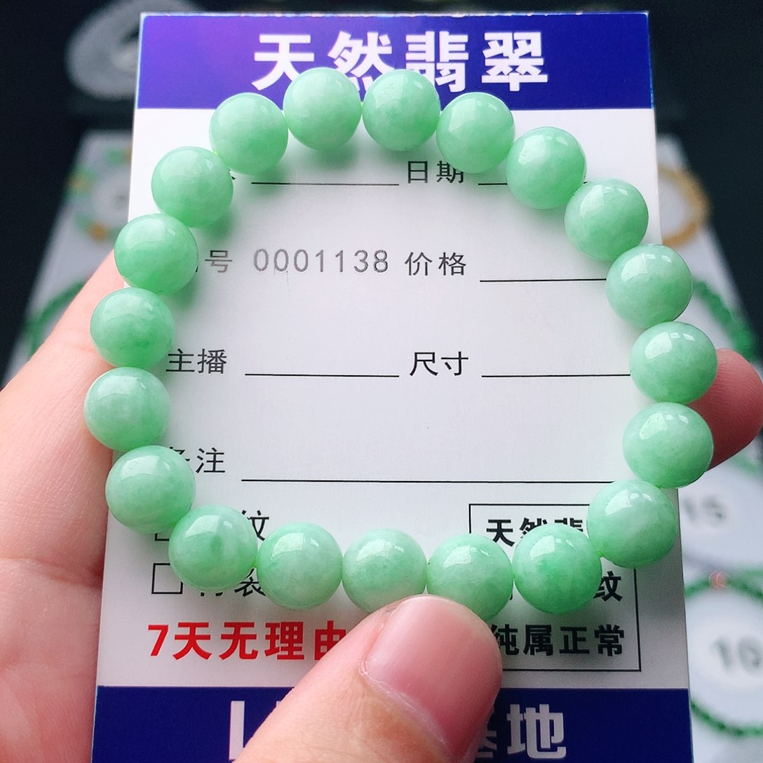 未镶嵌手串翡翠翡翠