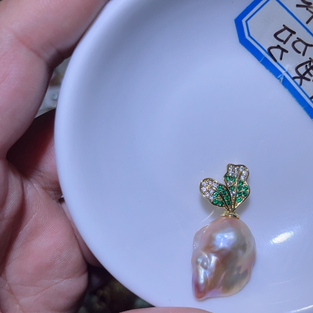 淡水珍珠未镶嵌吊坠(不含链)98