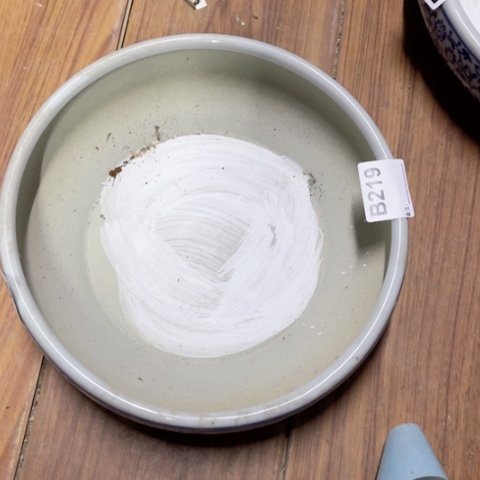 陶瓷制品有瑕疵处理