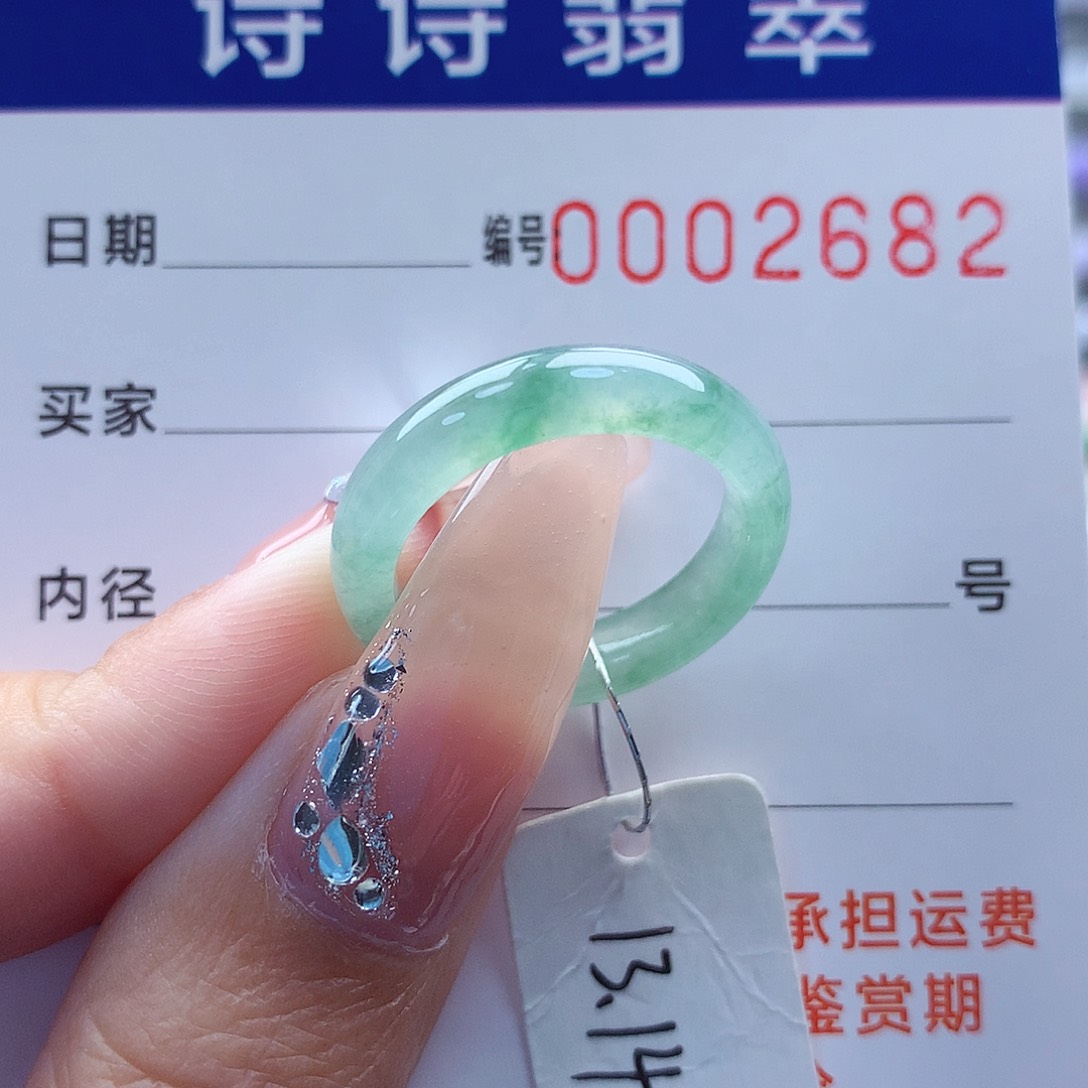 翡翠戒指未镶嵌缅甸A货