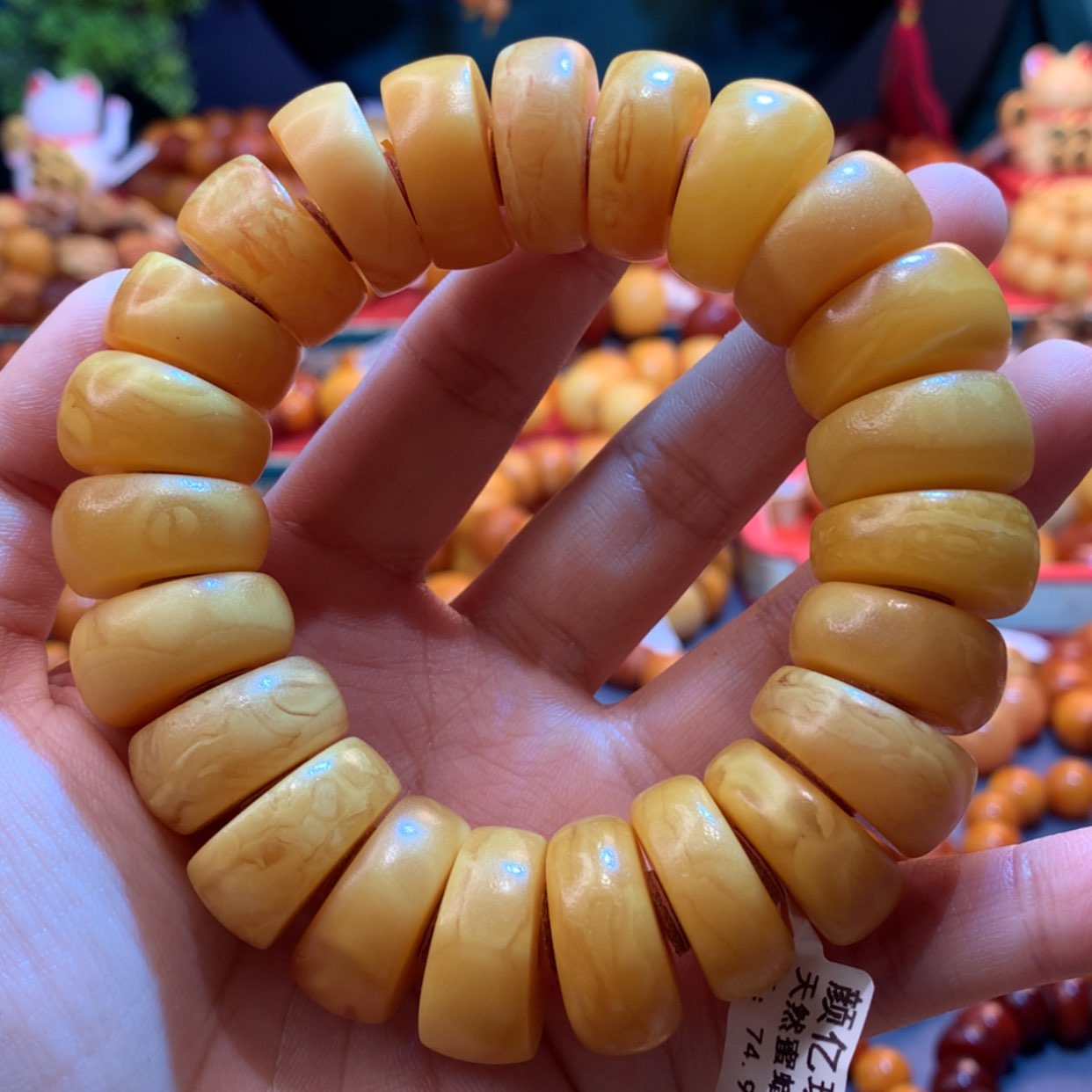 【闪购商品】蜜蜡手串未镶嵌蜜蜡手串