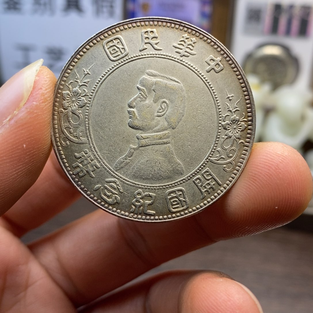 复古工艺饰品系列