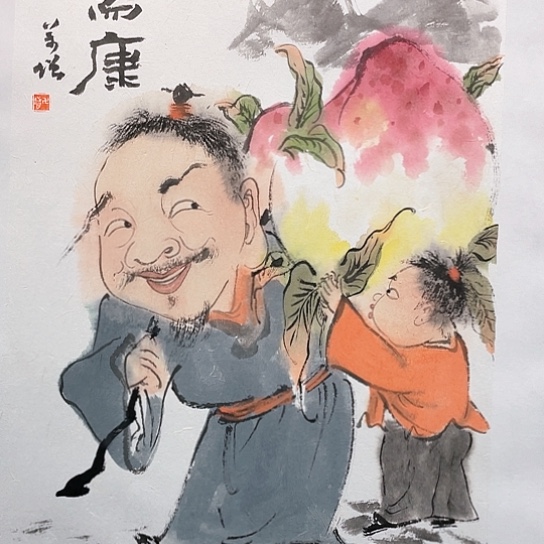 国画王亚峰原创品鉴收藏