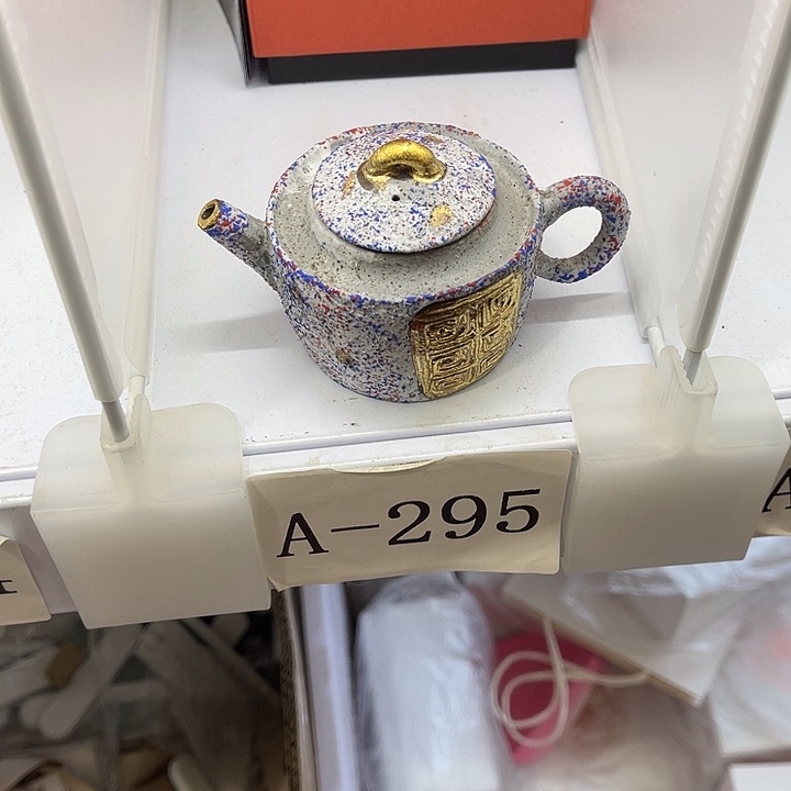 福利待遇多多哦哦哦