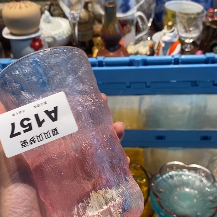 哈****哈哈哈哈哈哈哈哈