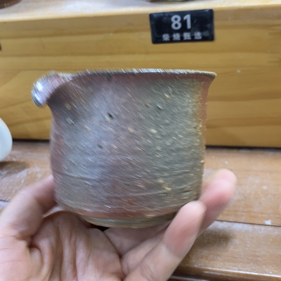 陶园柴烧，精品高货。75