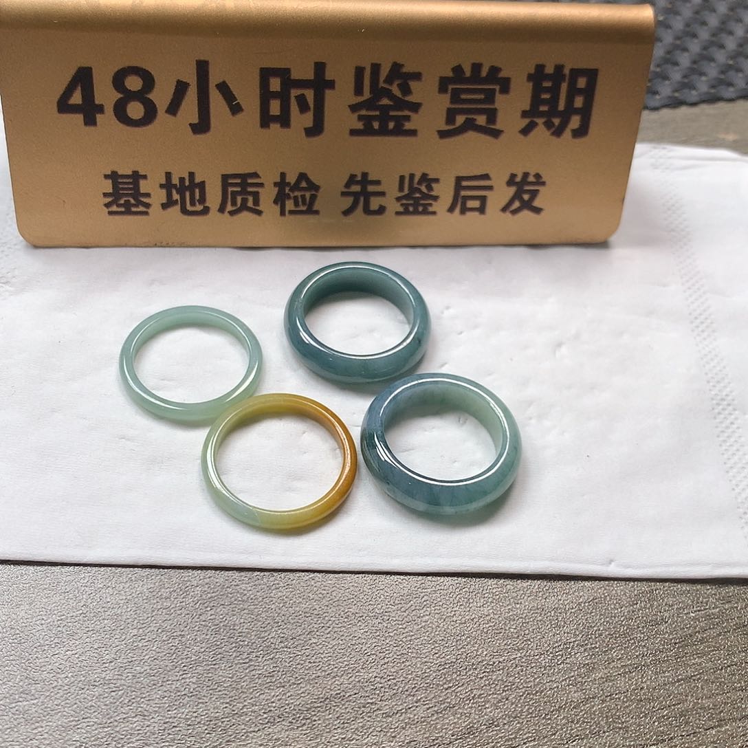 颈饰未镶嵌翡翠四个