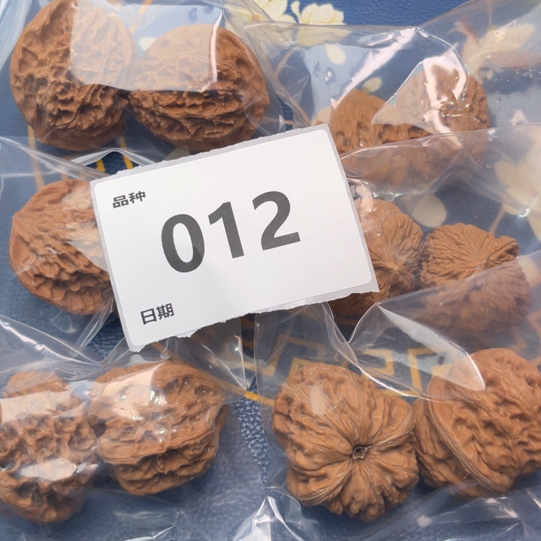 文玩核桃把件12号6对带练手元宝