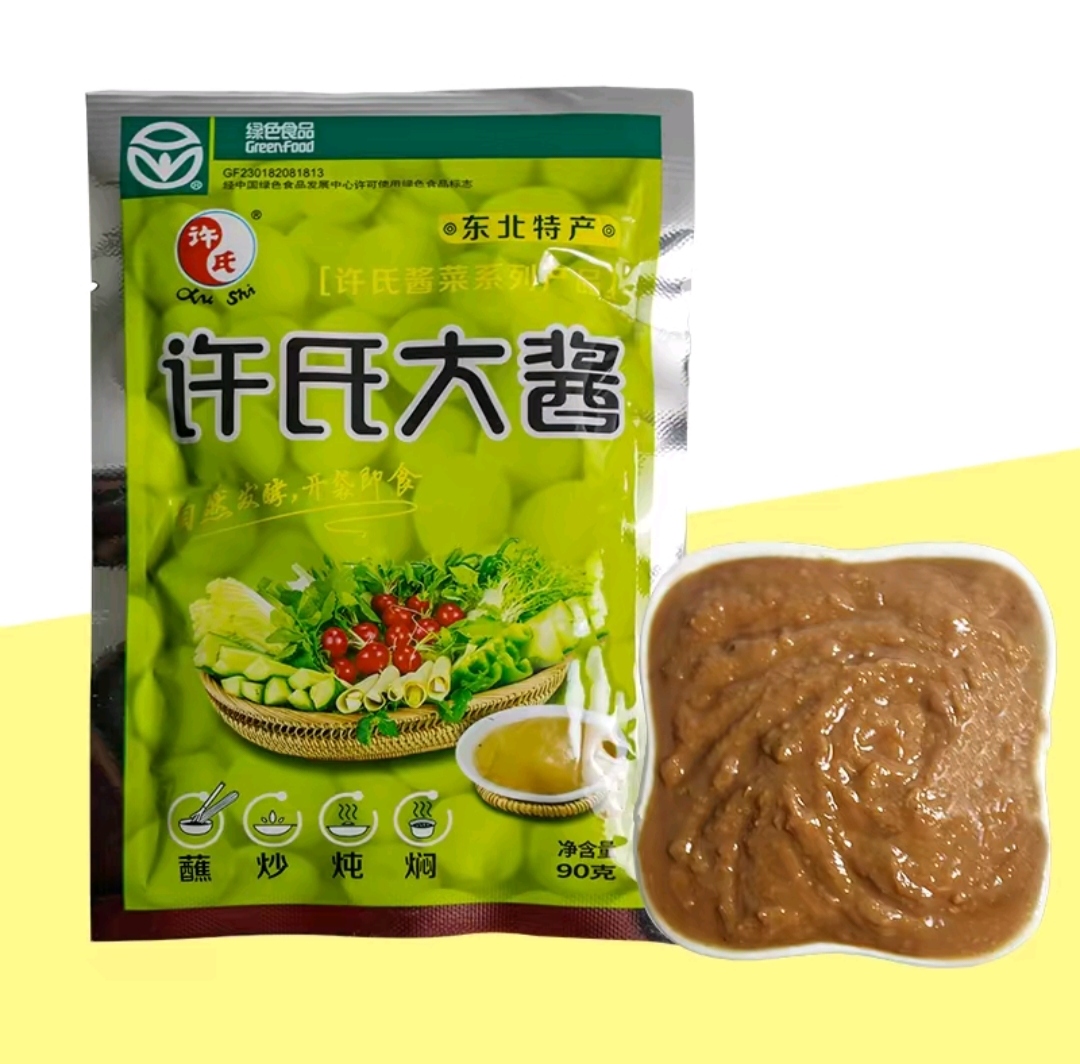 许氏大酱东北农家酱臭大酱