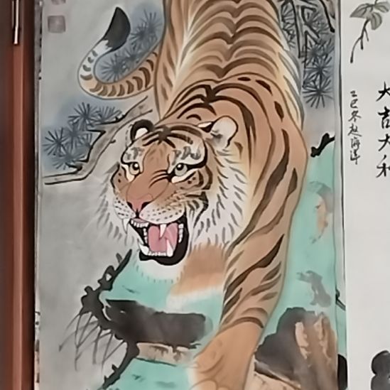 国画11111111111111111111