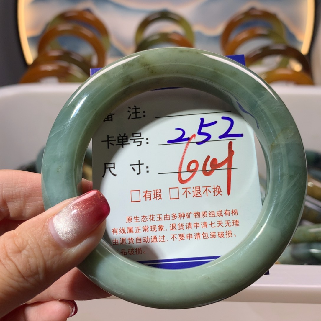 【闪购商品】蛇纹石玉手镯未镶嵌