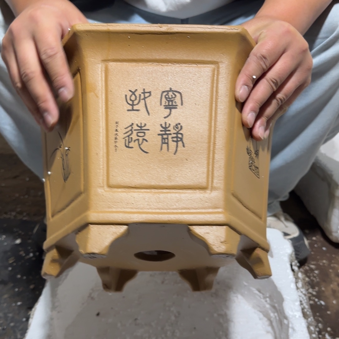 花盆本山绿泥口径32 28