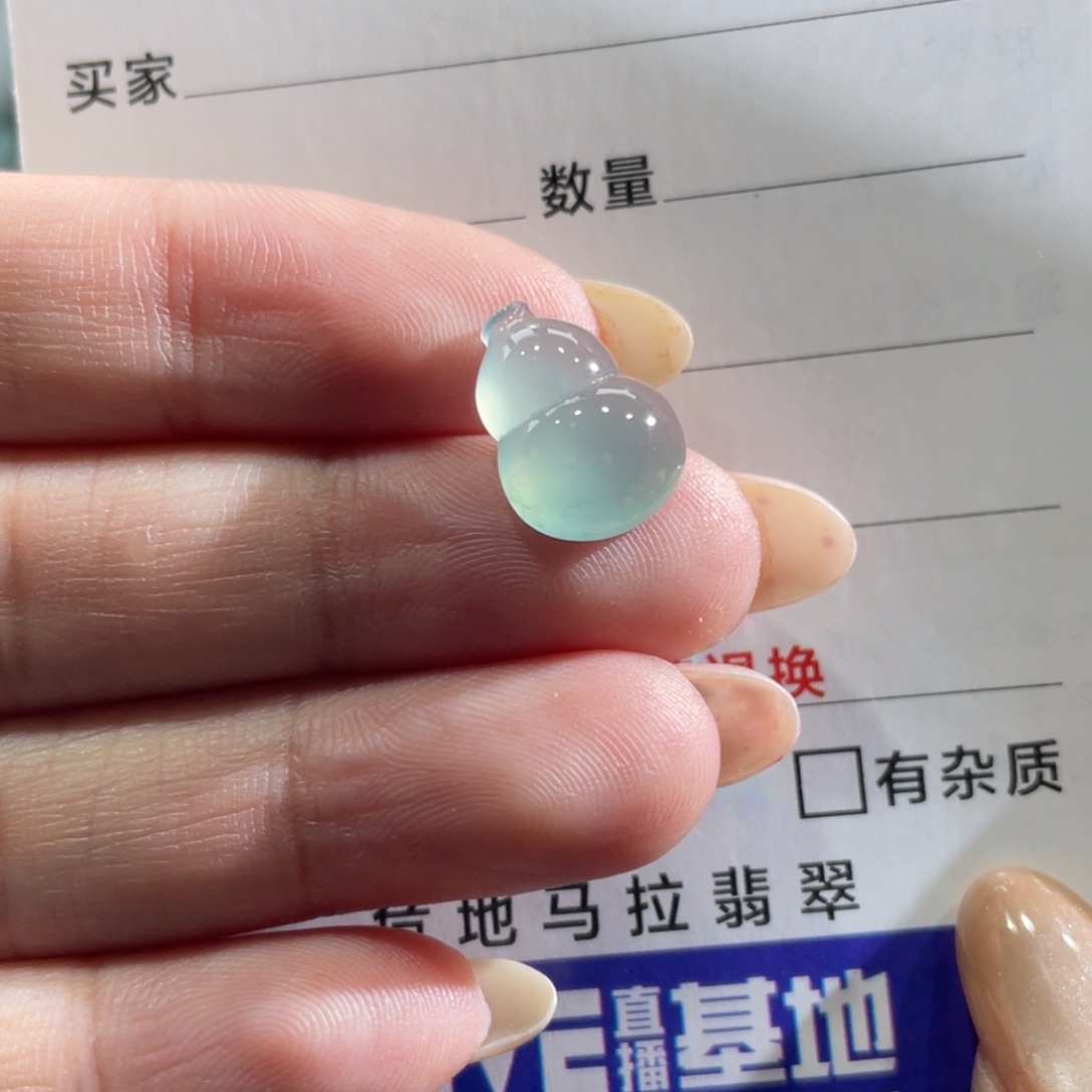 颈饰未镶嵌翡翠葫芦