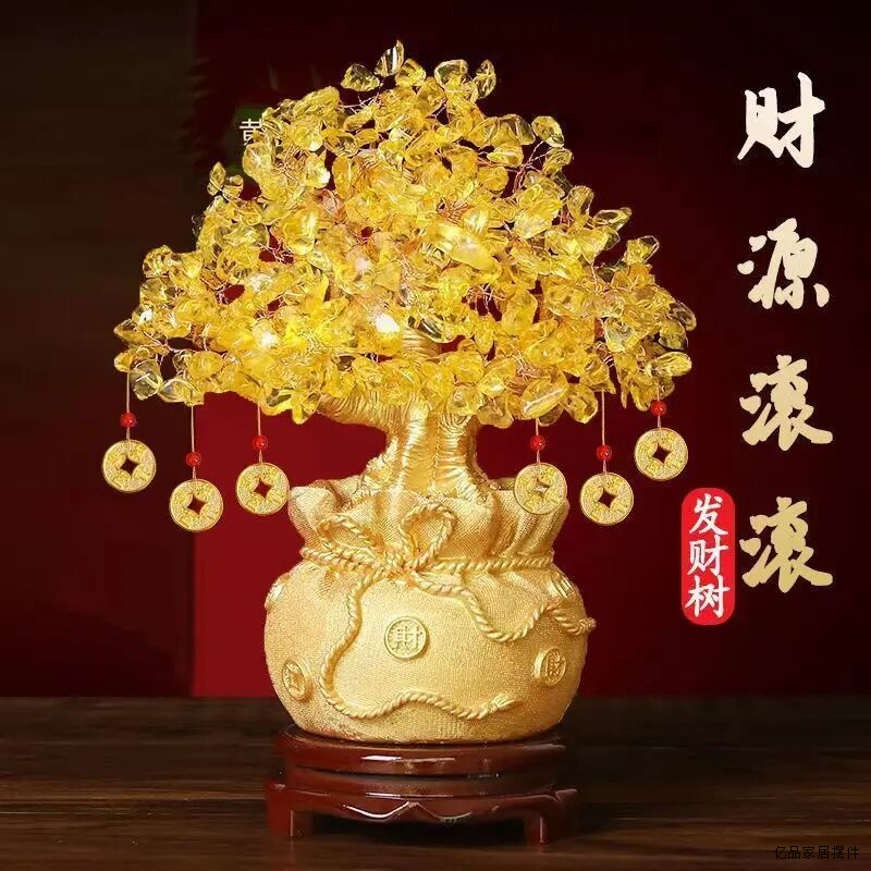 手工招财摇钱树卧室装饰品酒柜家居电视柜客厅开业玄关摆设摆件