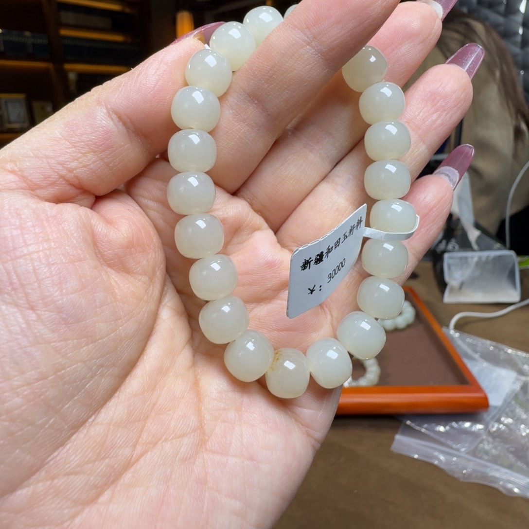 和田玉手链未镶嵌