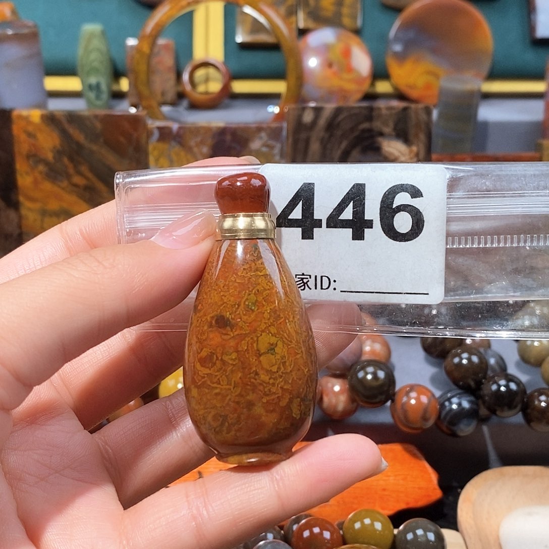 硅化玉天然北票硅化玉手把未镶嵌天然北票硅化玉手把