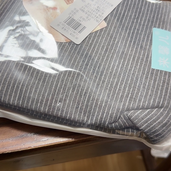 150尺码可以买下啦你