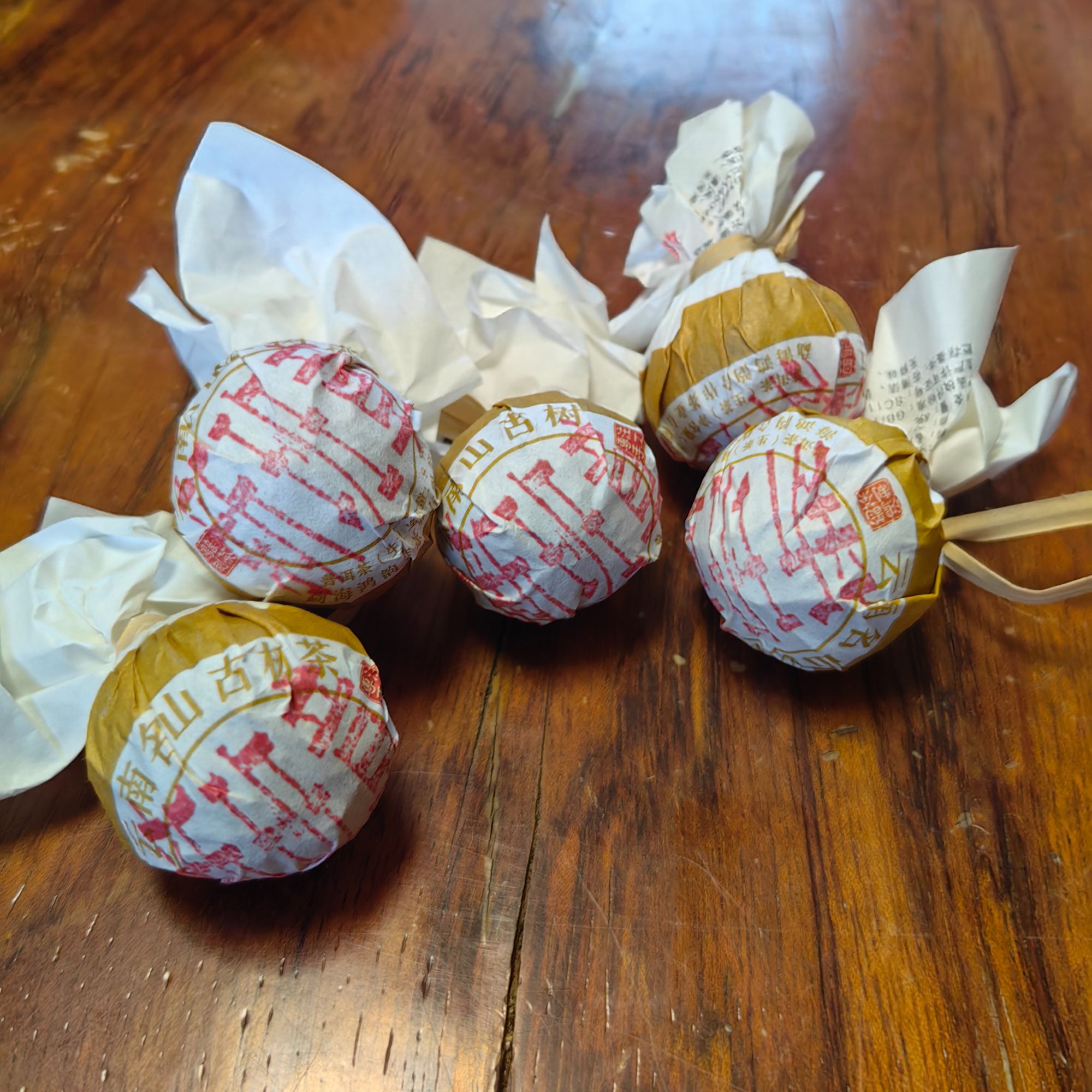 【40颗】新班章龙珠 2021年春茶 普洱茶生茶龙珠 8克/颗