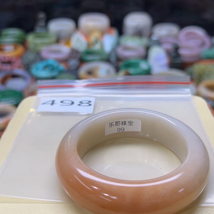 石英质玉手镯未镶嵌新**乐498