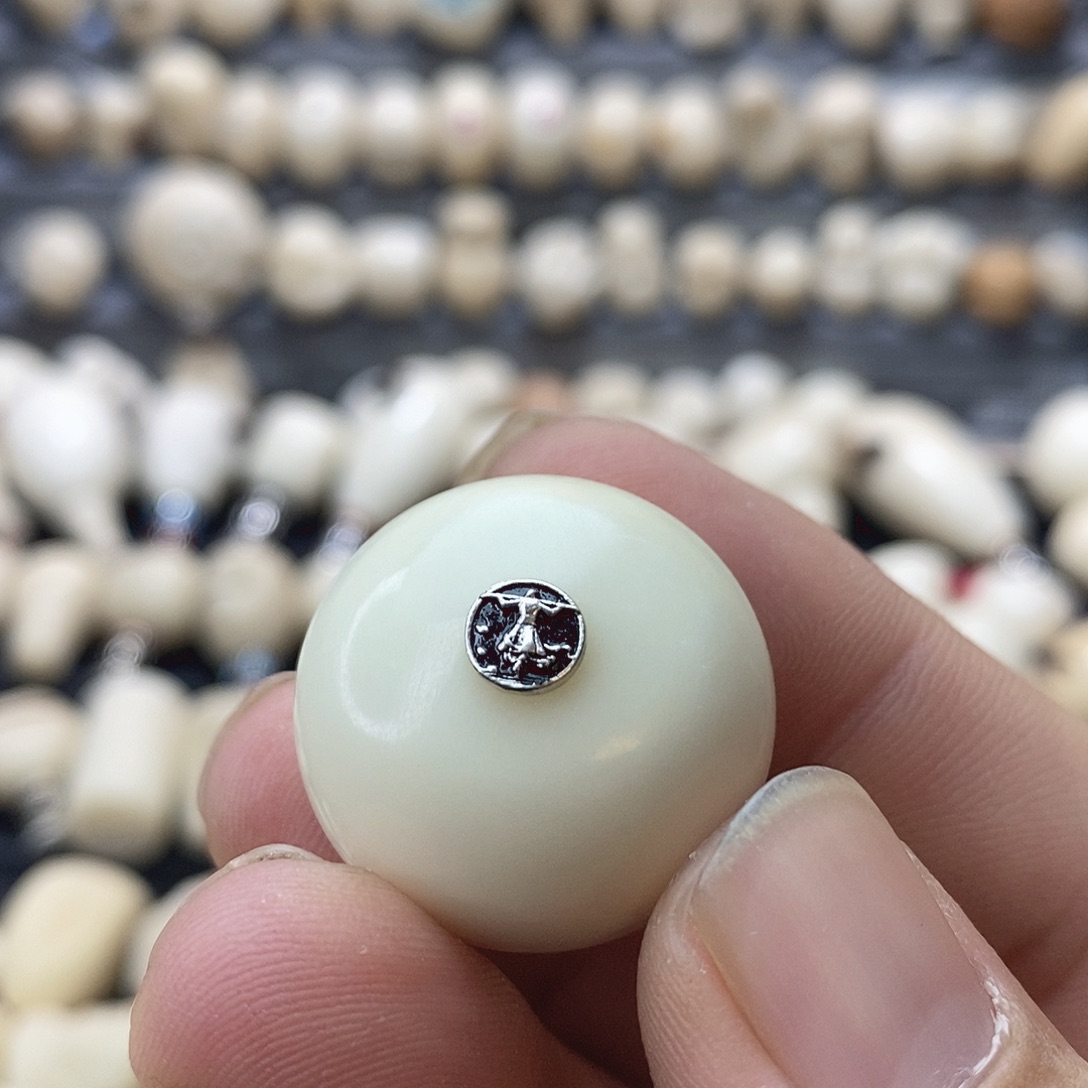 王***6吊坠菩提根/象牙果定制不退不换