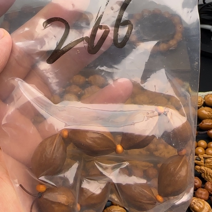 橄榄核手串/手链福利